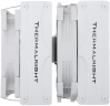 Кулер для процессора Thermalright Frost Commander 140 White (TRFC140W)