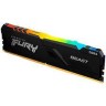 Оперативная память 8 Gb 2666 MHz Kingston FURY Beast RGB Black (KF426C16BBA/8)