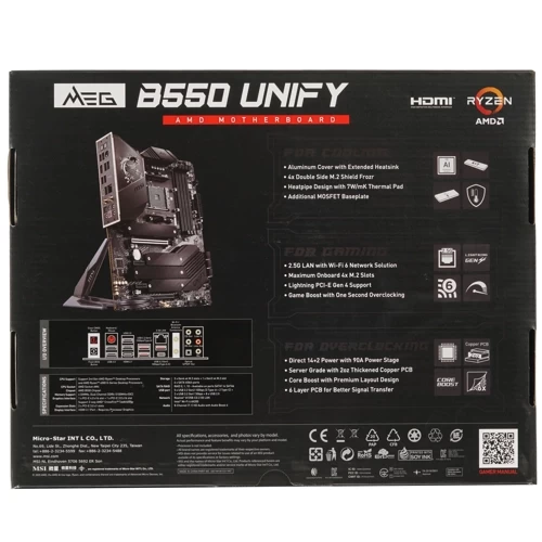 Материнская плата MSI MEG B550 UNIFY