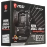 Материнская плата MSI MEG B550 UNIFY