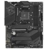 Материнская плата MSI MEG B550 UNIFY