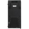 Компьютерный корпус Deepcool MATREXX 55 MESH ADD-RGB 4F (DP-ATX-MATREXX55-MESH-AR-4F)