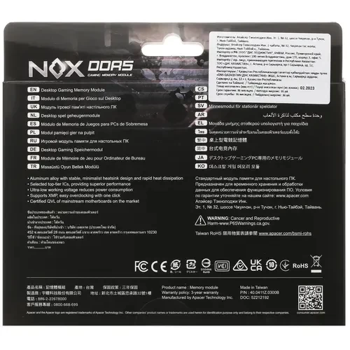 Оперативная память 16 Gb 5200 MHz Apacer OC NOX (AH5U16G52C502MBAA-1)