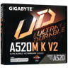 Материнская плата Gigabyte A520M K V2