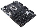 Материнская плата ASUS B250 MINING EXPERT