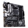 Материнская плата ASUS PRIME B550M-A WI-FI