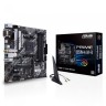 Материнская плата ASUS PRIME B550M-A WI-FI