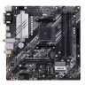Материнская плата ASUS PRIME B550M-A WI-FI
