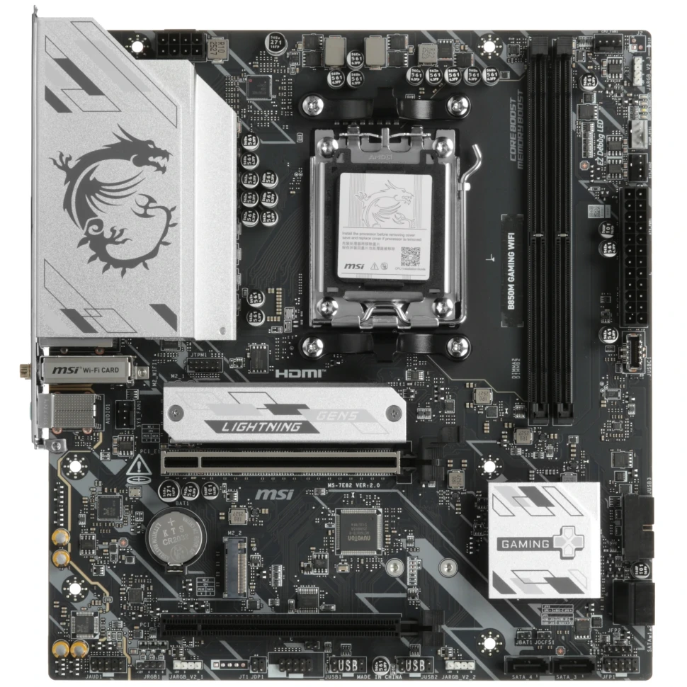 Материнская плата MSI B850M GAMING WIFI