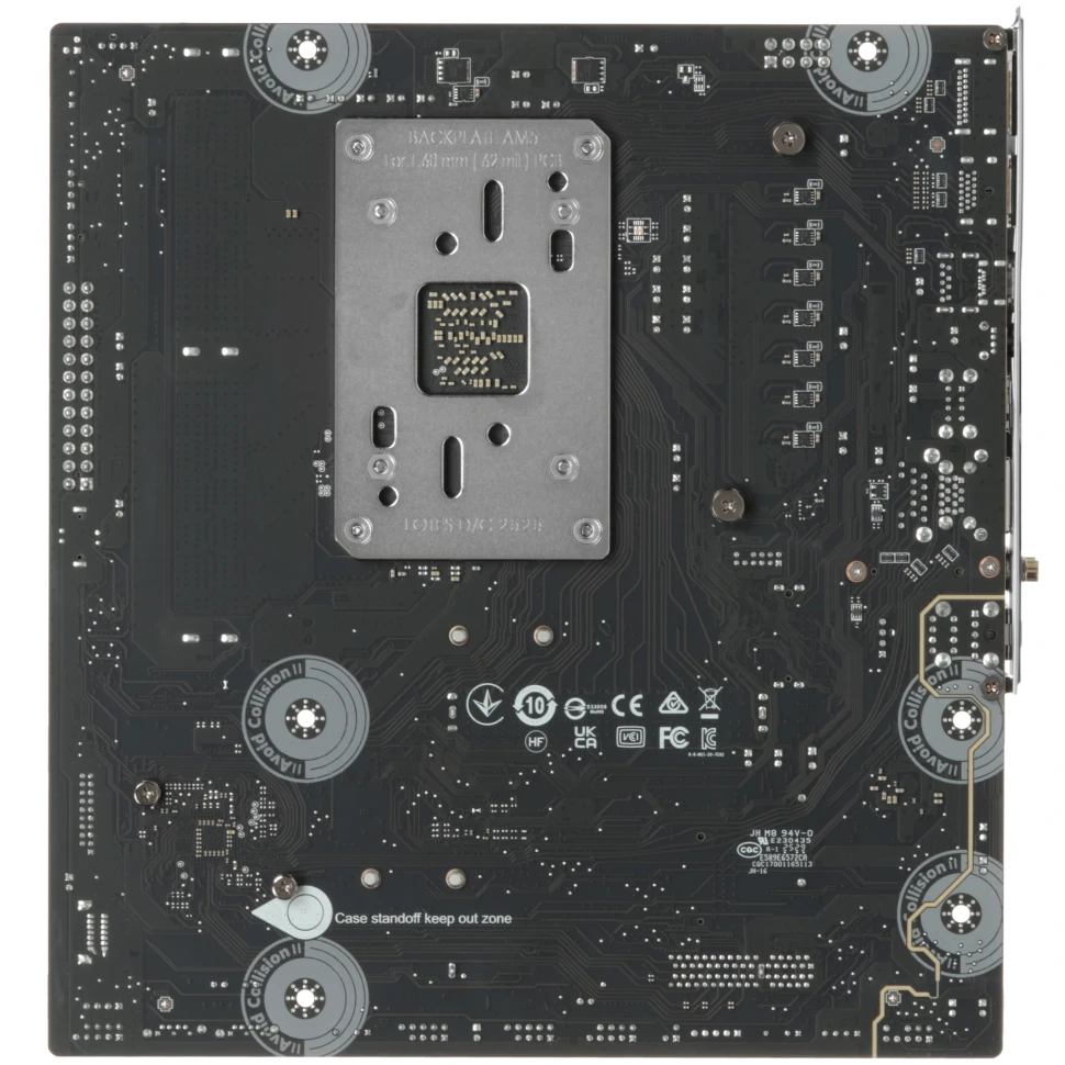 Материнская плата MSI B850M GAMING WIFI