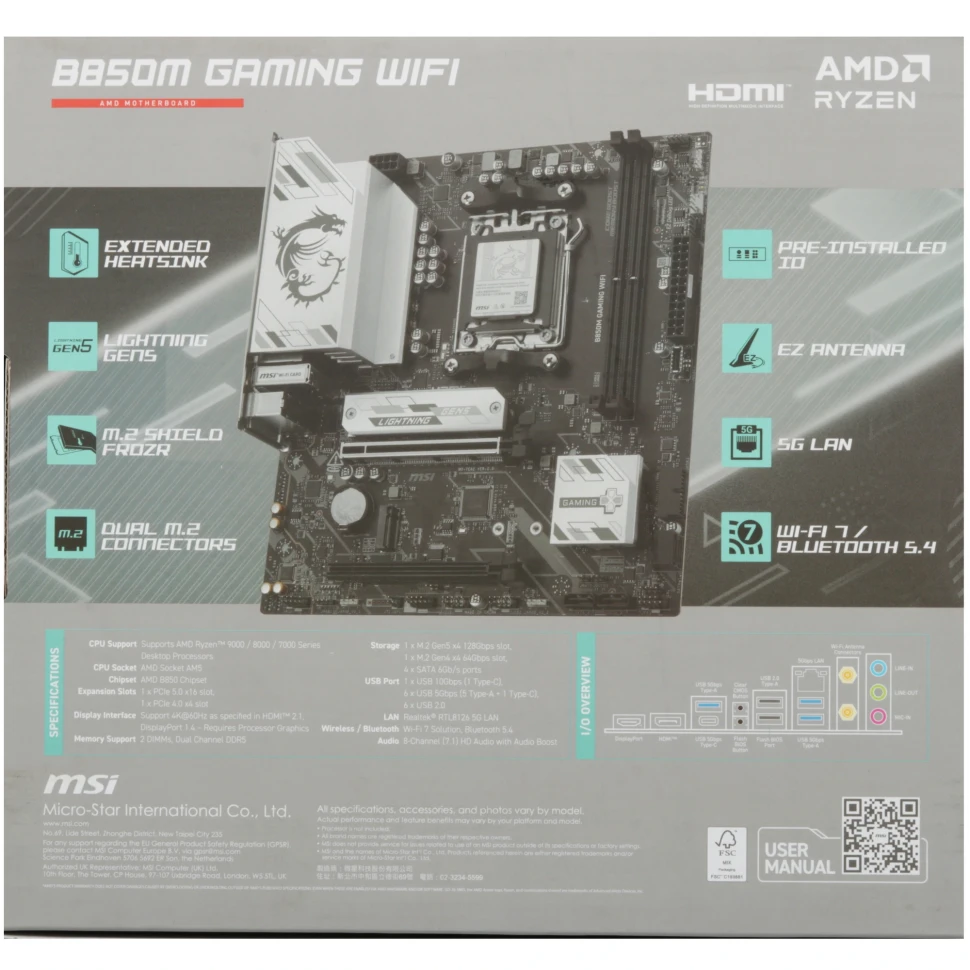Материнская плата MSI B850M GAMING WIFI
