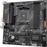 Материнская плата GIGABYTE A520M AORUS ELITE