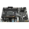 Материнская плата GIGABYTE A520M AORUS ELITE