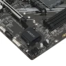 Материнская плата GIGABYTE A520M AORUS ELITE