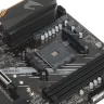 Материнская плата GIGABYTE A520M AORUS ELITE