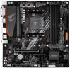 Материнская плата GIGABYTE A520M AORUS ELITE
