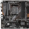 Материнская плата GIGABYTE A520M AORUS ELITE