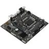 Материнская плата Gigabyte H610M S2H DDR4