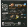 Материнская плата Gigabyte H610M S2H DDR4