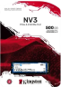 Твердотельный накопитель Kingston 500 Gb NV3 (SNV3S/500G)
