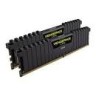 Оперативная память 32 Gb 3600 MHz CORSAIR VENGEANCE LPX Black (CMK32GX4M2D3600C16)