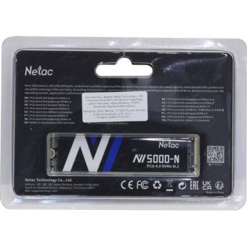 Твердотельный накопитель NETAC 1000 Gb (NT01NV5000N-1T0-E4X)
