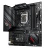 Материнская плата ASUS ROG STRIX B560-G GAMING WIFI
