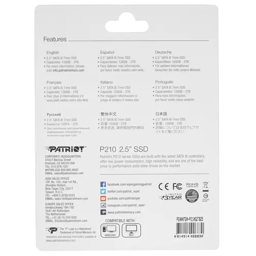 Твердотельный накопитель Patriot 2000 Gb P210 (P210S2TB25)