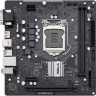 Материнская плата ASRock H410M-HVS R2.0