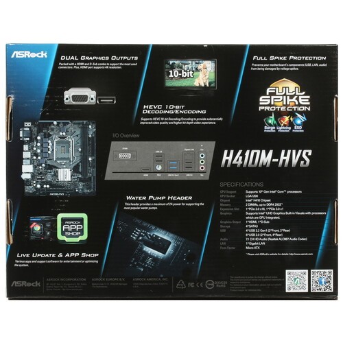 Материнская плата ASRock H410M-HVS R2.0