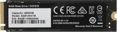 Твердотельный накопитель Gigabyte 4000 Gb AORUS (AG514K4TB)