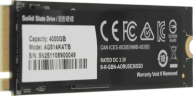 Твердотельный накопитель Gigabyte 4000 Gb AORUS (AG514K4TB)