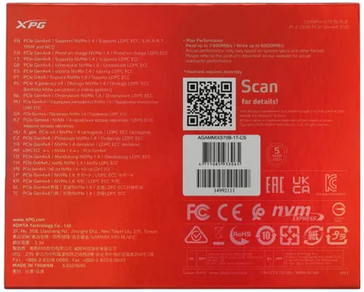 Твердотельный накопитель ADATA XPG 1000 Gb XPG GAMMIX S70 BLADE (AGAMMIXS70B-1T-CS)