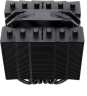 Кулер для процессора Thermalright Silver Soul 135 Black (TRSS135B)