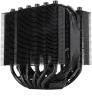Кулер для процессора Thermalright Silver Soul 135 Black (TRSS135B)