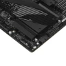 Материнская плата Gigabyte B650 AORUS PRO AX
