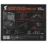 Материнская плата Gigabyte B650 AORUS PRO AX