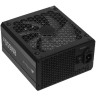 Блок питания Corsair 650W RM650x CP-9020198-EU