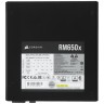 Блок питания Corsair 650W RM650x CP-9020198-EU