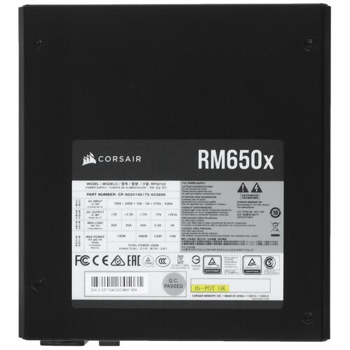 Блок питания Corsair 650W RM650x CP-9020198-EU