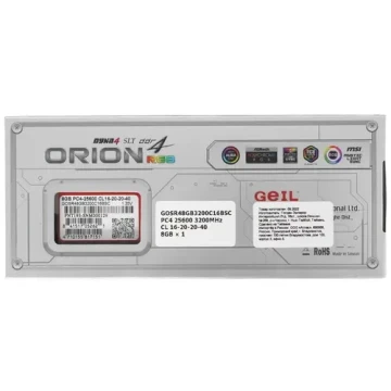 Оперативная память 8 Gb 3200 MHz GEIL ORION RGB (GOSR48GB3200C16BSC)