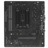 Материнская плата ASRock A520M-HVS