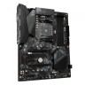 Материнская плата Gigabyte B550 GAMING X V2