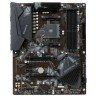 Материнская плата Gigabyte B550 GAMING X V2