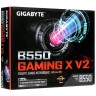 Материнская плата Gigabyte B550 GAMING X V2