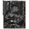 Материнская плата Gigabyte B550 GAMING X V2