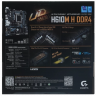 Материнская плата Gigabyte H610M H DDR4