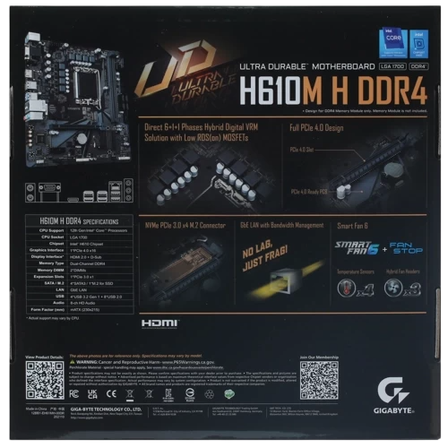 Материнская плата Gigabyte H610M H DDR4