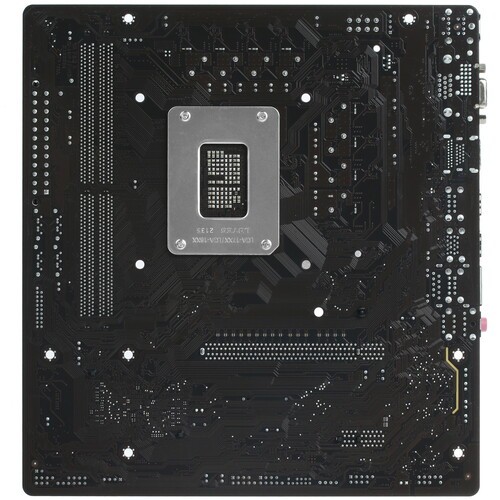 Материнская плата Gigabyte H610M H DDR4