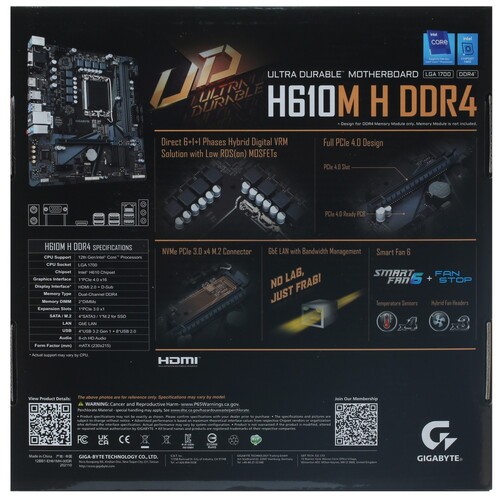 Материнская плата Gigabyte H610M H DDR4